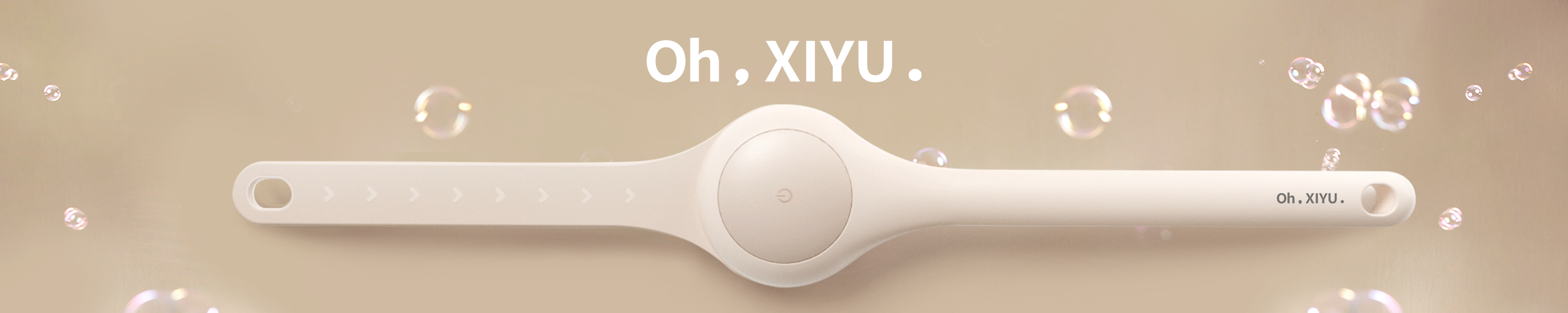 XIYU Electric Body Brush - Oh, XiyuYouth | Electric Back Scrubber for Bath